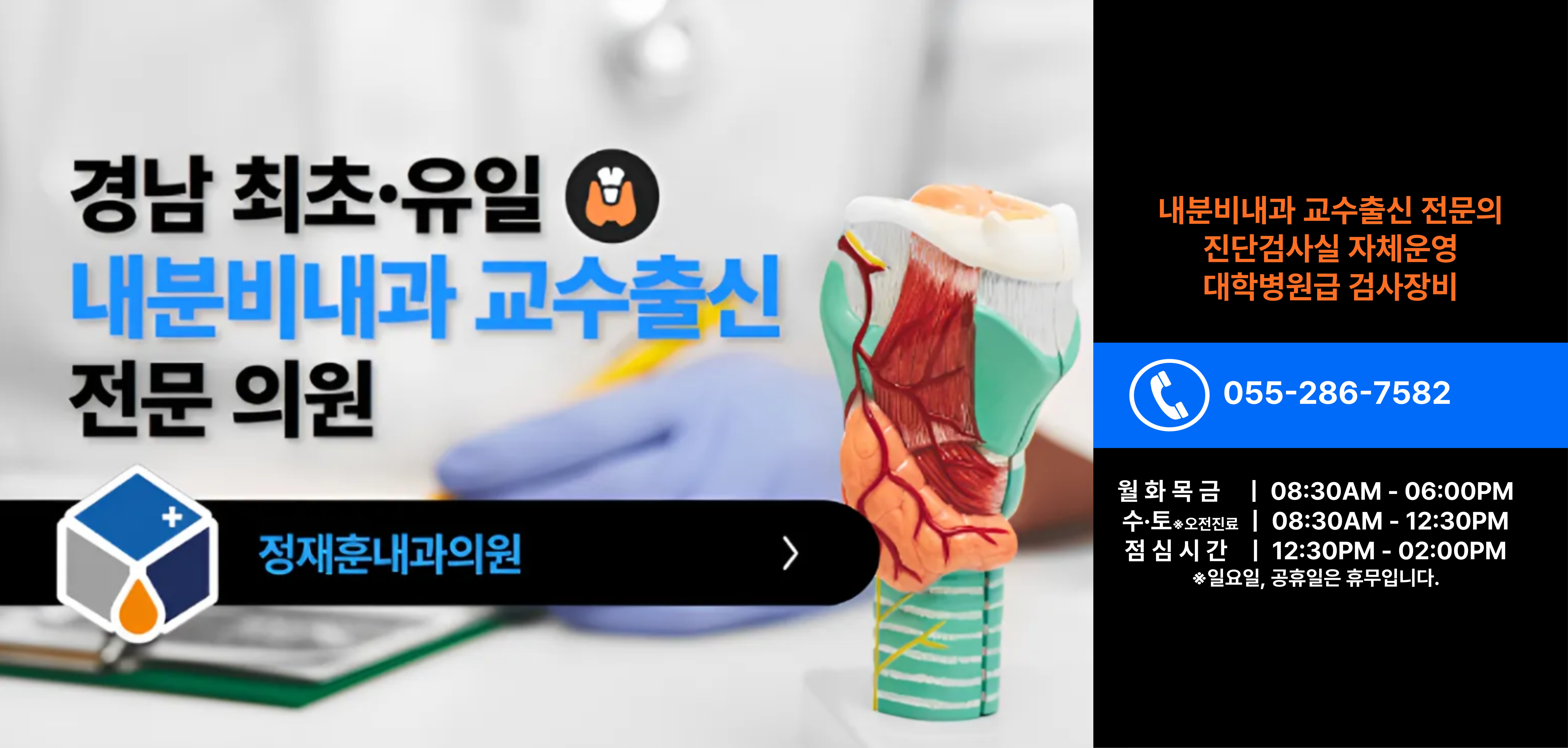 더 파이널 라스트 개찐또.jpg