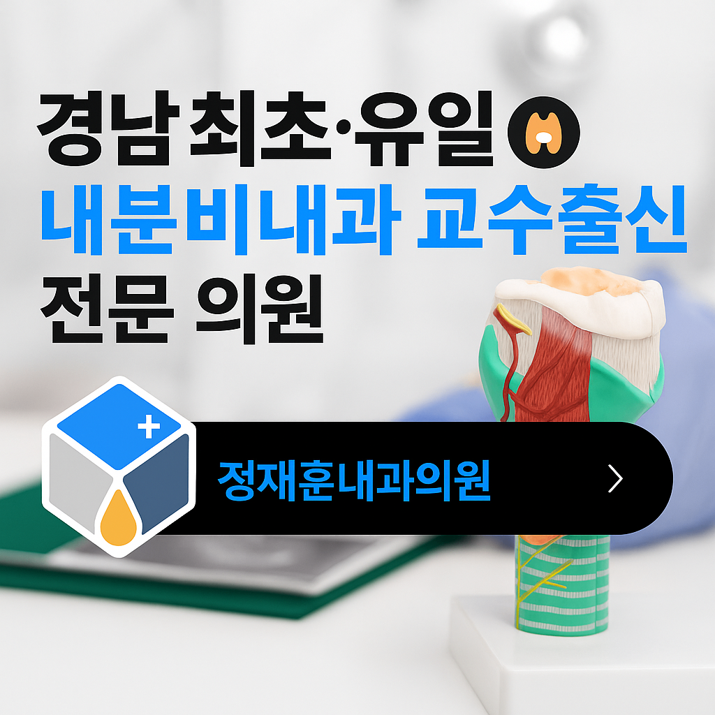 모바일용 배너.png